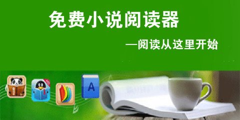 爱游戏体育官网罗马赞助商